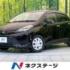 toyota vitz 2017 -TOYOTA--Vitz DBA-NSP130--NSP130-2254339---TOYOTA--Vitz DBA-NSP130--NSP130-2254339- image 1