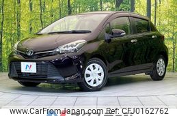 toyota vitz 2017 -TOYOTA--Vitz DBA-NSP130--NSP130-2254339---TOYOTA--Vitz DBA-NSP130--NSP130-2254339-