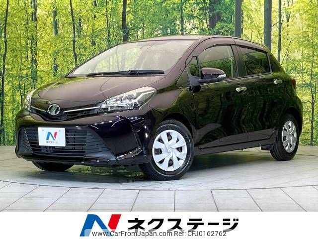 toyota vitz 2017 -TOYOTA--Vitz DBA-NSP130--NSP130-2254339---TOYOTA--Vitz DBA-NSP130--NSP130-2254339- image 1