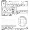 mazda flair-wagon 2024 -MAZDA 【岐阜 582ﾔ26】--Flair Wagon MM94S-111496---MAZDA 【岐阜 582ﾔ26】--Flair Wagon MM94S-111496- image 3