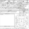 toyota rav4 2020 -TOYOTA--RAV4 AXAH54-2007617---TOYOTA--RAV4 AXAH54-2007617- image 3