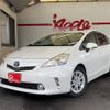 toyota prius-α 2012 -TOYOTA--Prius α DAA-ZVW41W--ZVW41-3090641---TOYOTA--Prius α DAA-ZVW41W--ZVW41-3090641- image 1