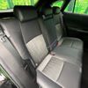 toyota harrier 2020 -TOYOTA--Harrier 6AA-AXUH80--AXUH80-0002834---TOYOTA--Harrier 6AA-AXUH80--AXUH80-0002834- image 10
