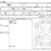 mitsubishi rvr 2020 CFJ1568156 image 3