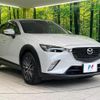 mazda cx-3 2017 quick_quick_DK5FW_DK5FW-208430 image 16