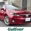 lexus ct 2011 -LEXUS--Lexus CT DAA-ZWA10--ZWA10-2036514---LEXUS--Lexus CT DAA-ZWA10--ZWA10-2036514- image 1