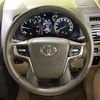 toyota land-cruiser-prado 2023 quick_quick_GDJ150W_GDJ150-0085737 image 13