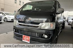 toyota regiusace-van 2008 quick_quick_CBF-TRH200V_0085883