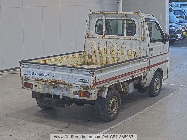daihatsu hijet-truck 2007 CFJ1865987 image 2