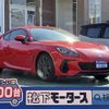 subaru brz 2021 CFJ1658209 image 1