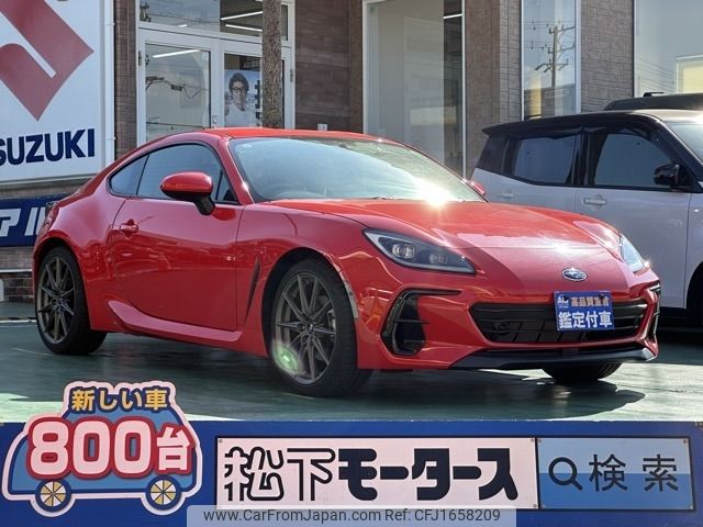 subaru brz 2021 CFJ1658209 image 1