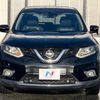 nissan x-trail 2015 -NISSAN--X-Trail DBA-NT32--NT32-526988---NISSAN--X-Trail DBA-NT32--NT32-526988- image 15