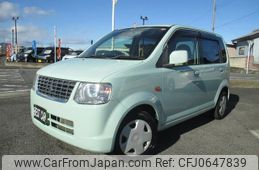 mitsubishi ek-wagon 2012 -MITSUBISHI--ek Wagon H82W--1350490---MITSUBISHI--ek Wagon H82W--1350490-