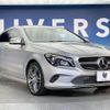 mercedes-benz cla-class 2016 CFJ1688667 image 17