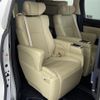 toyota alphard 2015 -TOYOTA--Alphard DAA-AYH30W--AYH30-0022055---TOYOTA--Alphard DAA-AYH30W--AYH30-0022055- image 24