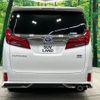 toyota alphard 2022 -TOYOTA--Alphard 6AA-AYH30W--AYH30-0146521---TOYOTA--Alphard 6AA-AYH30W--AYH30-0146521- image 17