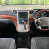 toyota vellfire 2010 -TOYOTA--Vellfire DBA-ANH20W--ANH20-8138533---TOYOTA--Vellfire DBA-ANH20W--ANH20-8138533- image 2