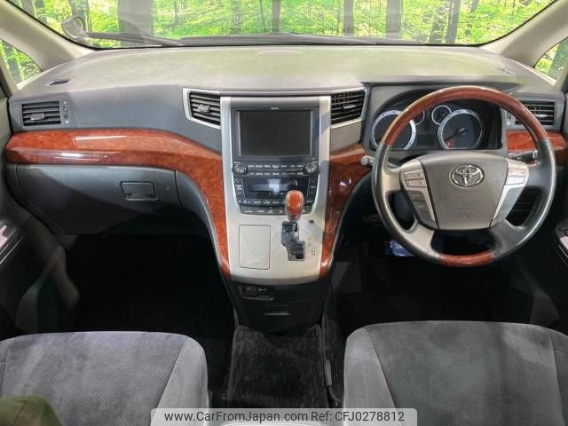 toyota vellfire 2010 -TOYOTA--Vellfire DBA-ANH20W--ANH20-8138533---TOYOTA--Vellfire DBA-ANH20W--ANH20-8138533- image 2