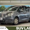 honda stepwagon 2013 -HONDA--Stepwgn DBA-RK1--RK1-1322462---HONDA--Stepwgn DBA-RK1--RK1-1322462- image 1