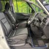 nissan serena 2020 quick_quick_HFC27_HFC27-078496 image 8