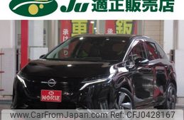 nissan aura 2021 -NISSAN--AURA FE13--206706---NISSAN--AURA FE13--206706-