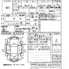 daihatsu cast 2017 -DAIHATSU--Cast LA250S-0094442---DAIHATSU--Cast LA250S-0094442- image 3