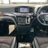 nissan elgrand 2017 -NISSAN--Elgrand DBA-TE52--TE52-089002---NISSAN--Elgrand DBA-TE52--TE52-089002- image 17