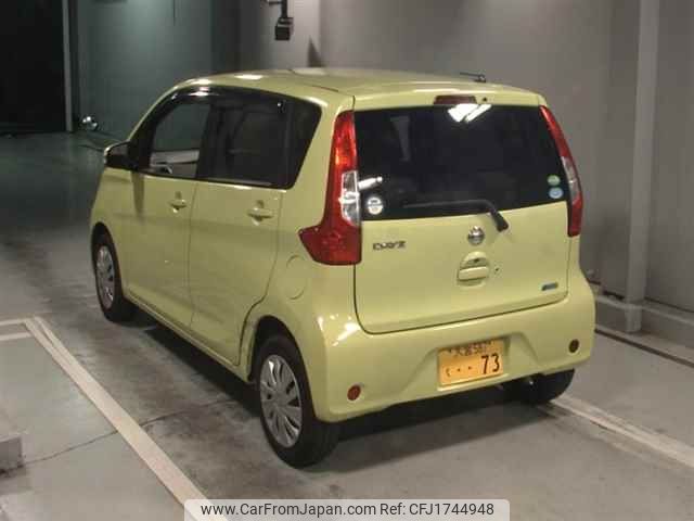 nissan dayz 2016 CFJ1744948 image 2