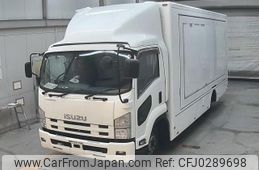 isuzu forward 2011 -ISUZU--Forward FRR90-7026394---ISUZU--Forward FRR90-7026394-