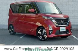 nissan roox 2021 -NISSAN--Roox 4AA-B45A--B45A-0336152---NISSAN--Roox 4AA-B45A--B45A-0336152-