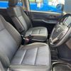 toyota voxy 2016 -TOYOTA--Voxy ZWR80W--ZWR80-0205656---TOYOTA--Voxy ZWR80W--ZWR80-0205656- image 17
