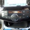 nissan serena 2014 -NISSAN 【名変中 】--Serena HFC26--223393---NISSAN 【名変中 】--Serena HFC26--223393- image 16