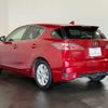 lexus ct 2014 CFJ1512623 image 21