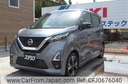 nissan dayz 2020 CFJ0676040