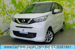 nissan dayz 2022 quick_quick_5BA-B43W_B43W-0142189