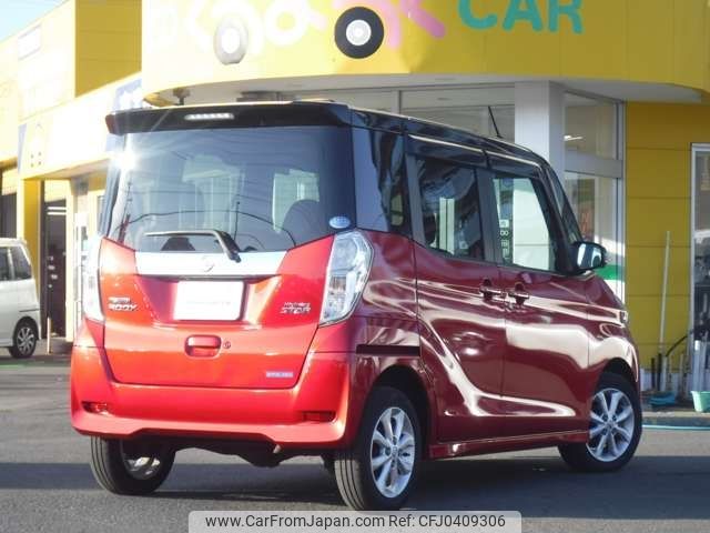 nissan dayz-roox 2017 -NISSAN--DAYZ Roox DBA-B21A--B21A-0373574---NISSAN--DAYZ Roox DBA-B21A--B21A-0373574- image 2