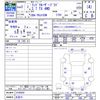 toyota land-cruiser-prado 2020 -TOYOTA 【名変中 】--Land Cruiser Prado TRJ150W--0108959---TOYOTA 【名変中 】--Land Cruiser Prado TRJ150W--0108959- image 3