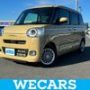 daihatsu move-canbus 2023 quick_quick_5BA-LA850S_LA850S-1015112 image 1