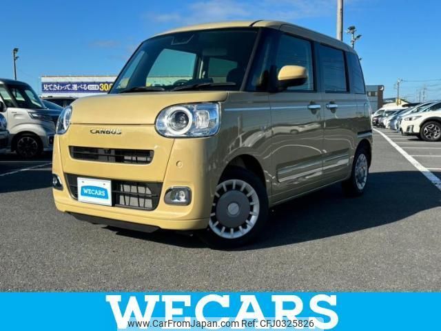 daihatsu move-canbus 2023 quick_quick_5BA-LA850S_LA850S-1015112 image 1