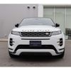 land-rover range-rover 2023 -ROVER--Range Rover 5BA-LZ2XA--SALZA2AX0PH217032---ROVER--Range Rover 5BA-LZ2XA--SALZA2AX0PH217032- image 4