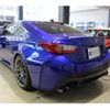lexus rc-f 2015 quick_quick_DBA-USC10_6001049 image 11