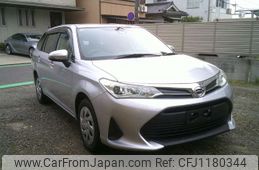 toyota corolla-fielder 2021 -TOYOTA--Corolla Fielder 5BA-NRE161G--NRE161G-0095380---TOYOTA--Corolla Fielder 5BA-NRE161G--NRE161G-0095380-