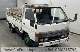 toyota toyoace 1991 -TOYOTA--Toyoace BU61-0013608---TOYOTA--Toyoace BU61-0013608-