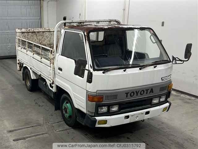 toyota toyoace 1991 -TOYOTA--Toyoace BU61-0013608---TOYOTA--Toyoace BU61-0013608- image 1