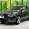 honda vezel 2015 -HONDA--VEZEL DAA-RU4--RU4-1101681---HONDA--VEZEL DAA-RU4--RU4-1101681- image 18