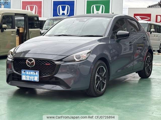 mazda demio 2023 -MAZDA--MAZDA2 5BA-DJLFS--DJLFS-802758---MAZDA--MAZDA2 5BA-DJLFS--DJLFS-802758- image 2