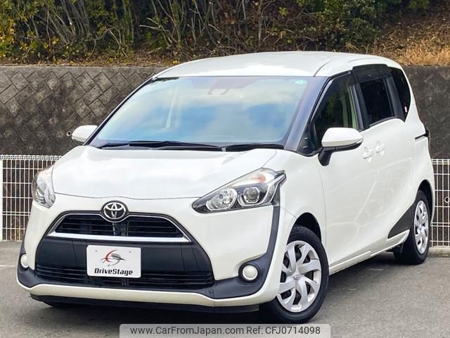 toyota sienta 2015 quick_quick_DBA-NSP170G_NSP170-7010019 image 1