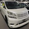 toyota vellfire 2009 -TOYOTA--Vellfire ANH20W--8065707---TOYOTA--Vellfire ANH20W--8065707- image 2