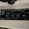 toyota prius 2017 -TOYOTA--Prius DAA-ZVW51--ZVW51-6060575---TOYOTA--Prius DAA-ZVW51--ZVW51-6060575- image 18