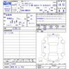 suzuki wagon-r 2019 CFJ4516440 image 3